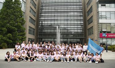 大蓮英浩信息技術有限公司が20周年