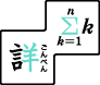 学习教材DTP排版